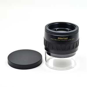 PENTAX smc PHOTO LUPE 5.5x Pentax photo magnifier 