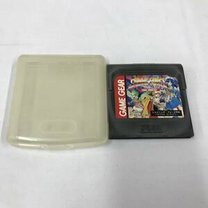 gb2237 Game Gear shining * force out . final navy blue flikto