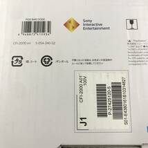 gb2142 送料無料！欠品有り動作品 SONY PlayStation5 プレステ5 CFI-2000 A01 PS5 本体 1TB_画像7