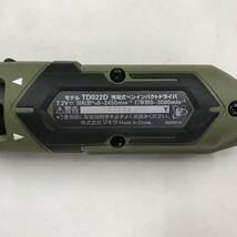 sb2156 送料無料！美品 マキタ makita 充電式ペンインパクトドライバ オリーブ TD022D バッテリ×2 充電器 ケース付き_画像5