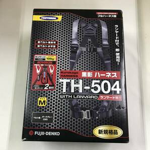 sb2167 送料無料！開封済み未使用品 ツヨロン TH-504 黒影 ハーネス フルハーネス型 Mサイズ ダークグレー 2023.10製造の画像1