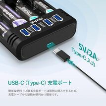 Dlyfull ミニ四駆 単3形充電池 単4形 5V/2A pe-C入力 18650リチウムイ 急速充電池充電器 149_画像5