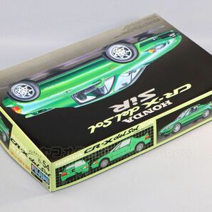 【フジミ】1/24 ホンダ CR-X デルソル SiR FUJIMI HONDA DelSol 3代目 EG（最終モデル） 未開封 未組立 当時モノの画像3