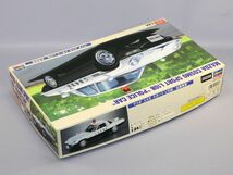 【ハセガワ限定品】1/24 マツダ コスモスポーツ パトロールカー HASEGAWA MAZDA COSMO POLICE CAR 未開封 未組立 当時モノ レア パトカー_画像3