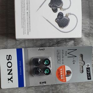 中華イヤホン KZ PR3 新品未開封＋新品未開封 SONYイヤピース