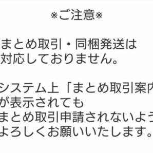 家庭用品★お楽しみ！ 色々まとめ★②の画像8