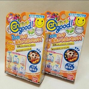 2箱 canバッチgood! 3cm バッチ 素材 缶バッチグー