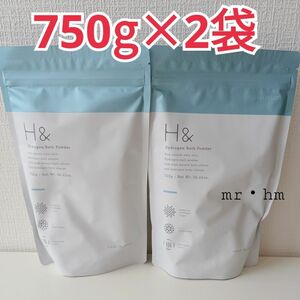H＆ アッシュアンド 入浴剤 水素入浴剤　750g　1