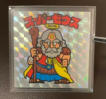 旧ビックリマン　初期チョコ版　白髭スーパーゼウス　完品_画像1