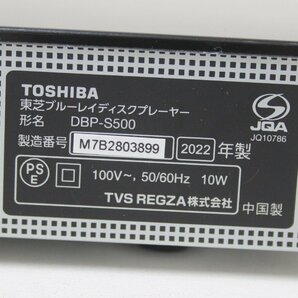 1D378 TOSHIBA 東芝 ブルーレイ ディスク プレーヤー REGZA レグザ DBP-S500 動作確認済み 2022年製【ニューポーン】の画像5