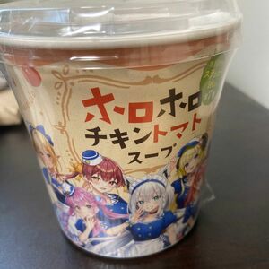 ホロホロチキントマトスープ 【ホロライブローソンコラボ限定商品】
