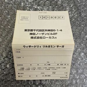 1円〜 ウィザードリィ リルガミンサーガ PlayStation プレイステーション WIZARDRY プレステ の画像7