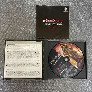 1円〜 ウィザードリィ リルガミンサーガ PlayStation プレイステーション WIZARDRY プレステ の画像2