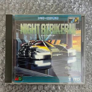 1円〜 ナイトストライカー メガCD megaCD メガドライブ タイトー MD シューティングゲーム ゲームソフト