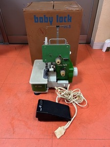 ロックミシン baby lock EF-205 ハンドメイド 裁縫 フットコントローラー 元箱付き