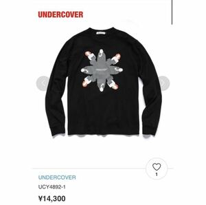 【人気】UNDERCOVER　アンダーカバー　ロンT　吸血鬼　サークル　クルーネック　ブランドロゴ　オーバーサイズ　定価14,300円　UCY4892-1