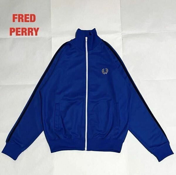【人気】FRED PERRY　フレッドペリー　トラックジャケット　ツインテープ　ラグランスリーブ　ユニセックス　月桂樹　刺繍ロゴ　J5327