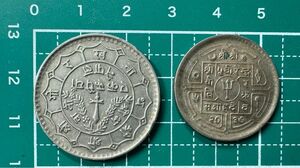ネパール　コレクション　硬貨　外国コイン　古銭　外国銭　ネパール　1ルピー　コイン　1977年
