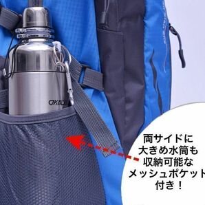 リュックサック 登山 リュック バックパック デイパック ザック バイクリュック 大容量 アウトドア メンズ レディース 軽量 鞄 緑 グリーンの画像4