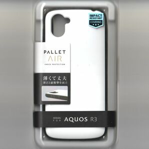 AQUOS R3 耐衝撃 ケース PALLET AIR ホワイト