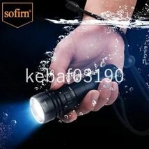 G4024:☆新品☆Sohirn sd05 スキューバ ダイビング ライト xhp50.2超明るい3000lm 21700 懐中電灯 磁気スイッチ付き 6500k_画像1