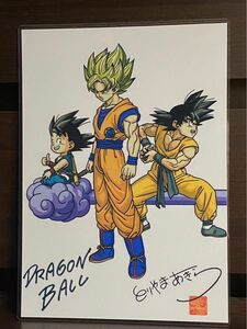 ドラゴンボール　ラミネート　ハンドメイド品