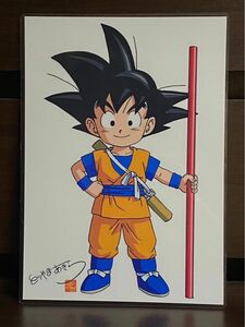 ドラゴンボール　ラミネート　ハンドメイド品