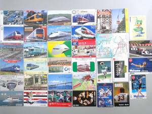使用済み 鉄道や各種プリベイトカード色々36枚 JR東日本、西日本、パスネット、東武、京阪、近鉄、南海、パール、オレンジ、タウン、NTT