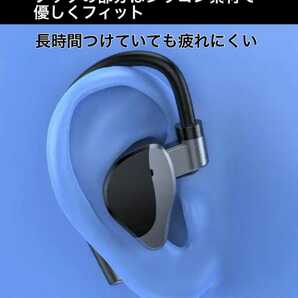 送料無料【2023年 最新 イヤホン】 Bluetooth 5.2 片耳 高音質 イヤフォン ブルートゥース 耳掛け HIFI音質 長時間 ブラック 黒 の画像4