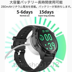 1円〜送料無料【最新2024年】スマートウォッチ 血糖値測定 運動 LINE 通話 発信 着信 高画質 血圧 血中酸素 体温 心拍数 日本語説明書の画像9