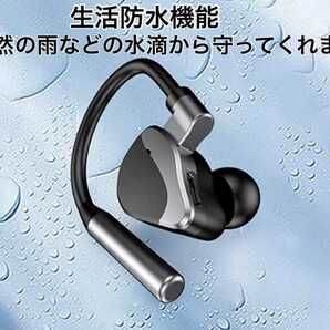 1円〜送料無料【2023年 最新 イヤホン】 Bluetooth 5.2 片耳 高音質 イヤフォン ブルートゥース 耳掛け HIFI音質 長時間 ブラック 黒 の画像6