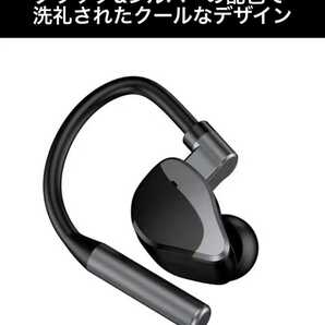 1円〜送料無料【2023年 最新 イヤホン】 Bluetooth 5.2 片耳 高音質 イヤフォン ブルートゥース 耳掛け HIFI音質 長時間 ブラック 黒 の画像5