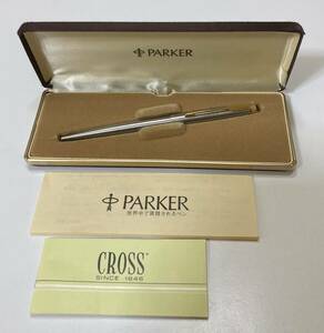 T.153・パーカー PARKER ☆ノック式ボールペン (金属素材) ネーム刻印有り！