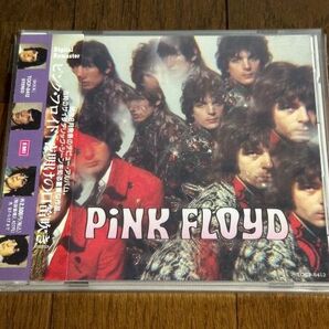 CD：ピンク・フロイド/PINK FLOYD/夜明けの口笛吹きの画像1