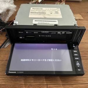 カーナビ Panasonic CN-R300WD メモリーナビ CD DVD Bluetooth 本体のみ 地図SD欠品 起動確認済 中古現状品