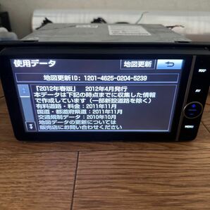 トヨタ純正 2012年 HDDナビ NHZD-W62G CD DVD ミュージックサーバー Bluetoothオーディオ フルセグ 地デジ ワイドSD DVD Bluetooth の画像6