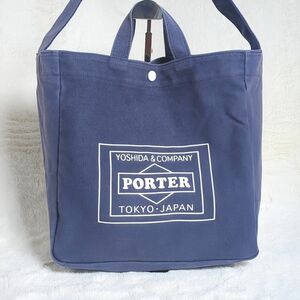 PORTER ポーター アーバンリサーチコラボ 吉田カバン LOWERCASE 2way ショルダーバッグ トートバッグ ネイビー