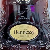 【未開栓・古酒】★1円スタート★Hennessy ヘネシー COGNAC コニャック XO 箱付き 黒キャップ 40％ 700ml #S30_画像3