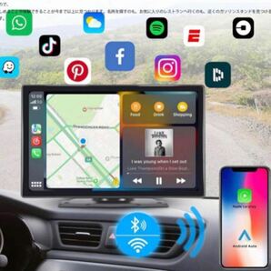 車でYoutube 7インチ carplay Android Auto カーナビ YouTube視聴 タッチパネル オンダッシュモニター ミラーリングの画像3