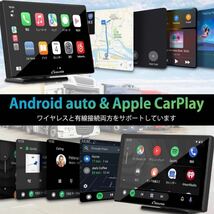 車でYoutube 大画面9インチ carplay Android Auto カーナビ YouTube視聴 タッチパネル オンダッシュモニター ミラーリング_画像4