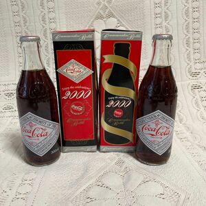 コカコーラ2000年記念ボトル2本