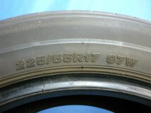 【1円開始】バリ山！レグノ GR-XI●225/55R17●8分山 2本 検査済み！取付/手渡し可！●Y50フーガ インプレッサXV F50シーマ●(r2816_画像4