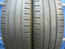 【1円開始】エココンタクト5▼185/55R15●6分山 2本 検査済み！取付/手渡し可！●デミオ マーチ ベリーサ bB フィット●(r2870_画像1