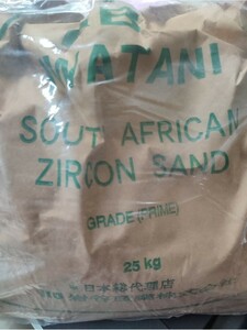 送料込み　ジルコンサンド4kg　iwatani 南アフリカ産　zircon　スピーカスタンド充填等に　砂