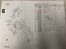 スズキ　バーディー90（BD43A)　FB90K6/K7　純正ガスケツト・シリンダーヘツド　SUZUKI　_画像2