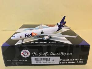 ●1/500　5Stars　MD-11F　 FedEx パンダ塗装　未展示暗所保管品です。