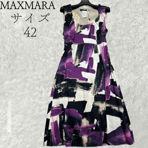 MAXMARA マックスマーラ コットン総柄ノースリーブワンピース　Iライン　42サイズ　