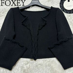 FOXEY NEWYORK ペタルウィングエンジェルヘアコットンカーディガン　38