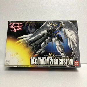 【新品・未組立】 HGFA EW-01 ウイングガンダムゼロカスタム WING GUNDAM ZERO CUSTOM XXXG-00W0　【赤バンダイ】