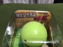 TOMY ひだまりの民 300万個記念商品 限定記念商品 動作確認済 未開封品_画像3